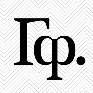 Графофобия | Олег Стукалов