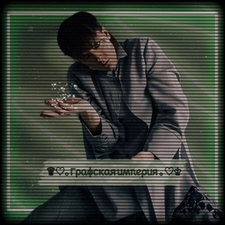 ♕︎♡｡Ꮁᴩᴀɸᴄᴋᴀя иʍᴨᴇᴩия｡♡︎♔︎