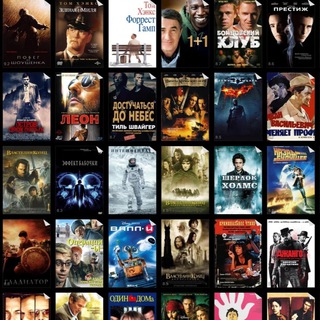 КИНОНАХОДКА