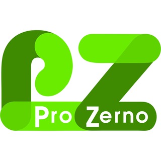 ProZerno