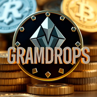 GRAMDROPS - Раздачи и дропы крипты