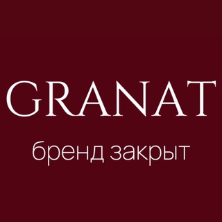 GRANAT