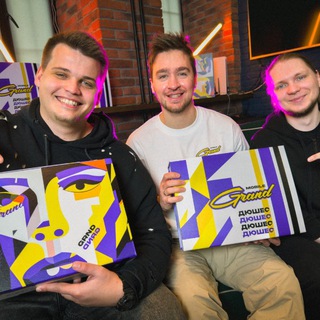 Дюшес на GRAND MOBILE