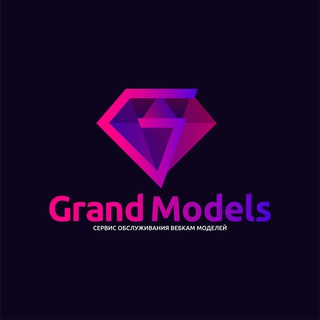 Grand Models RU