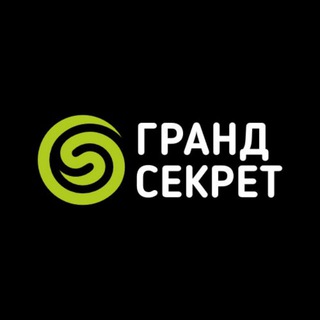 Grand Secret | Гранд Секрет — обучение массажу