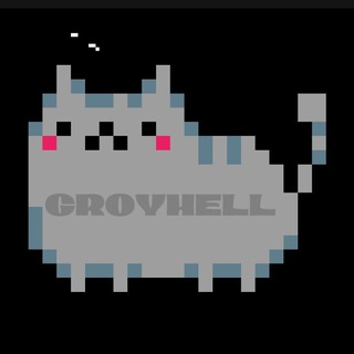 Groyhell