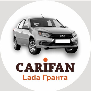 Ремонт и тюнинг Lada Гранта (1 G)
