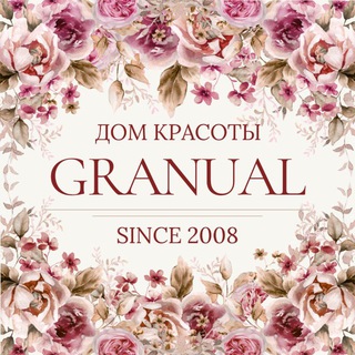 Granual