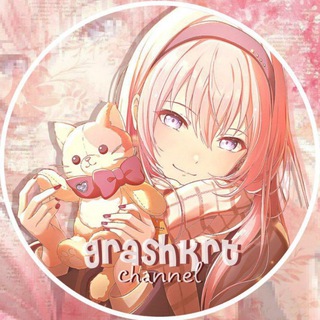 Адоптики…⁠ᘛ⁠⁐̤⁠ᕐ⁠ᐷ