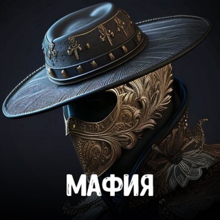 🔥 GRAND MAФИЯ в Нoвocибирcкe