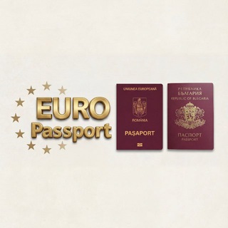 Паспорт ЕС | Ваша Европа