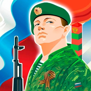 Зелёные береты