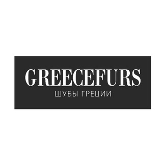 GREECEFURS