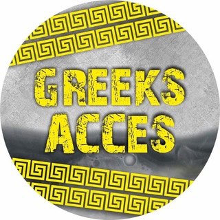 Greeks_acces🇬🇷/Комбоскини из Греции/православие/христианство☦️
