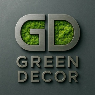 Green Decor — эстетика природы в интерьере