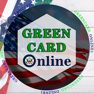 GREEN CARD | ONLINE 2024(DV-2026)