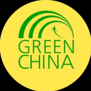 GreenChina Logistic | Доставка из Китая
