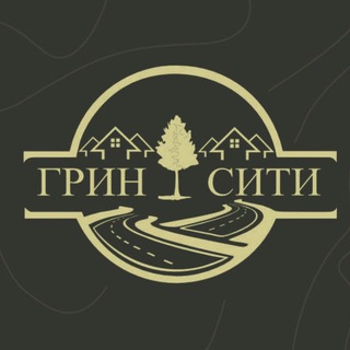 Грин Сити | Демонтаж, Благоустройство, Ландшафтный дизайн, Клининг