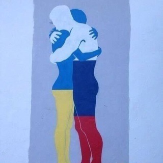 “Зелёный коридор”