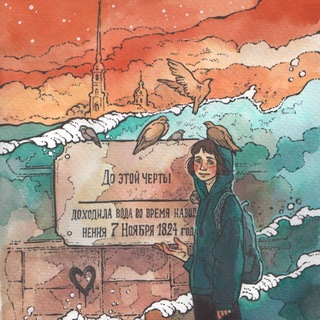 Зелёная лампочка