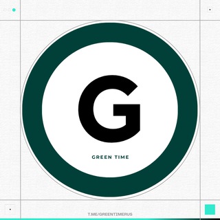 «Green Time» | Канал о футболе