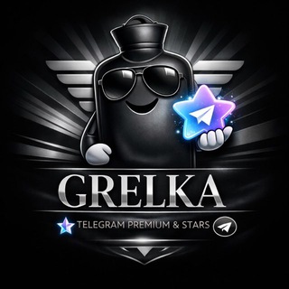 grelka stars