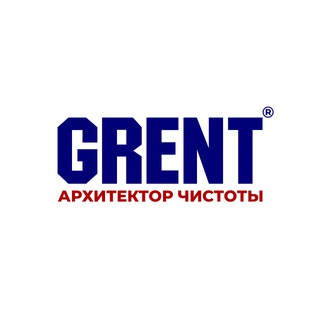 GRENT | Оборудование и изделия из металла