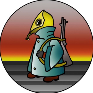 Споры Грибановского