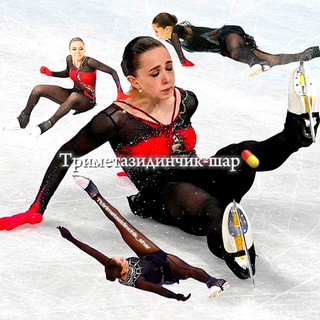 Триметазидинчик-шар💊