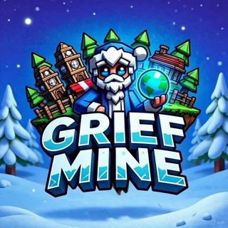 GriefMine • Сервер Minecraft
