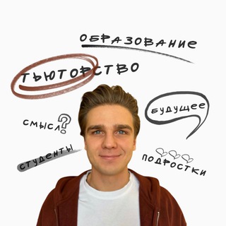 Григорий, подскажите