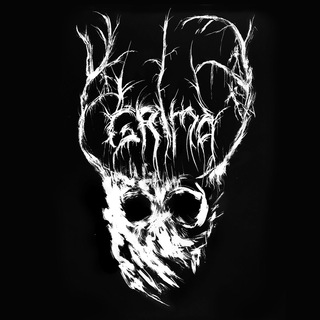 Grima (Siberian Atmospheric Black Metal)