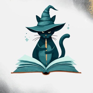 Гримуар - проект о книгах