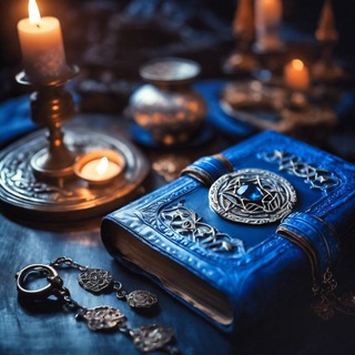 Синий Гримуар Кота Бегемота