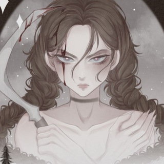 Лесавкина тропа