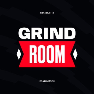 GRINDROOM
