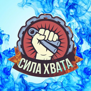 Алексей Сметанин - Сила хвата | Армрестлинг | Армлифтинг