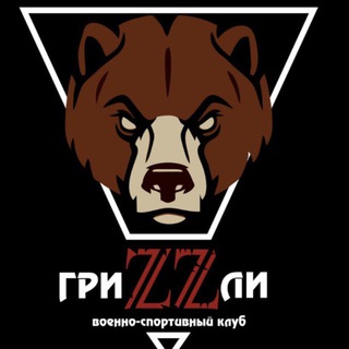 GRiZZLY | Страйкбол Чебоксары