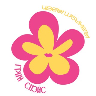 ГРИН СПЭЙС | Цветы Воронеж Доставка