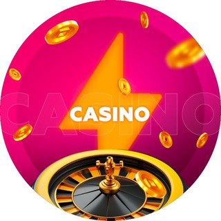 Старий канал