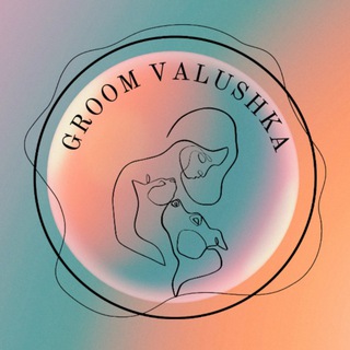 GROOM Valushka