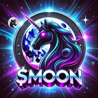 Moon с Гроссман💸