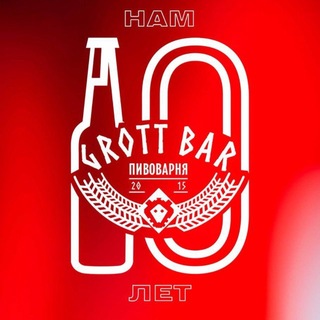 GROTT BAR