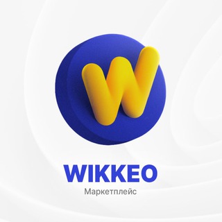 WIKKEO Group | Новости и обновления