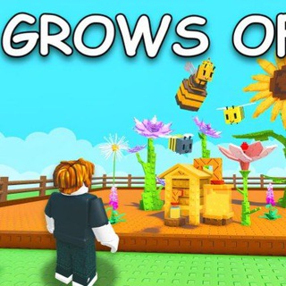 Grow a garden CONFESSION(!) /вырасти сад конфешн (!)