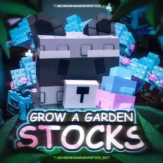 Grow a Garden stock | Вырасти сад стоки | гров а гарден стоки