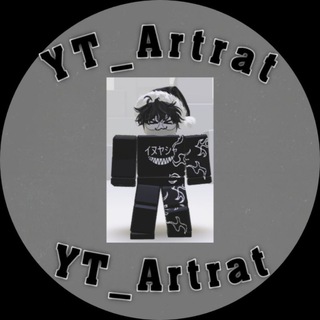 Стоки/Розыгрышы по Grow a Garden