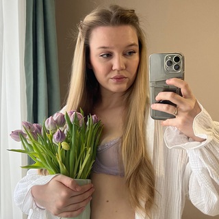 сияю и выращиваю 🌱