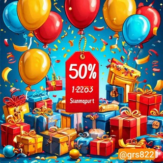 Промокоды скидки акции 🏷