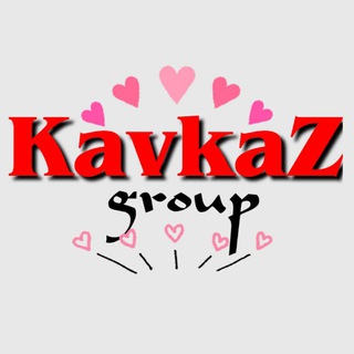 🎤Gruppa KAVKAZ f4